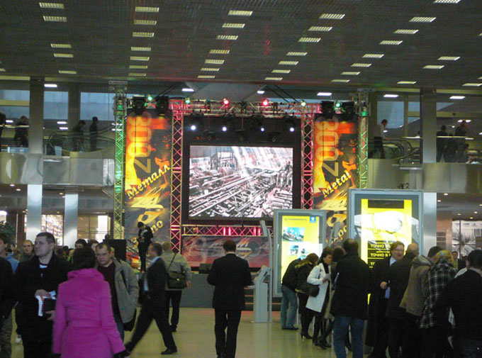 «Неделя металлов в Москве». 10-13 ноября 2009 года в Москве 